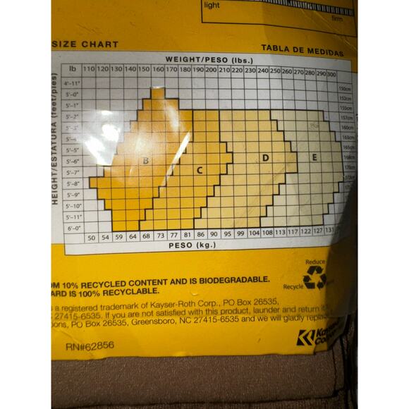 No nonsense size B‎ in Beige Mist, NEWShaping Control Top - Picture 3 of 4